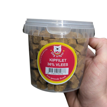 Hundtreatz Kycklingfilé