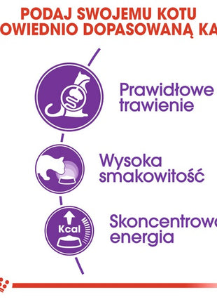 Royal Canin Sensible karma sucha dla kotów dorosłych, o wrażliwym przewodzie pokarmowym 2kg